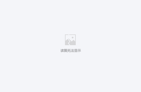 体系覆盖人数小于社保人数认证机构被处罚